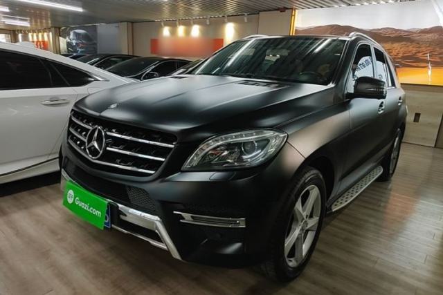 Used Mercedes-Benz M-Class 2015 ML 400 4MATIC Dynamic Model