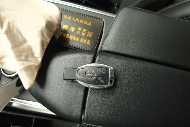 Used Mercedes-Benz M-Class 2015 ML 400 4MATIC Dynamic Model Vehicle Key