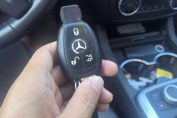 Used Mercedes-Benz M-Class 2015 ML 320 4MATIC Vehicle Key
