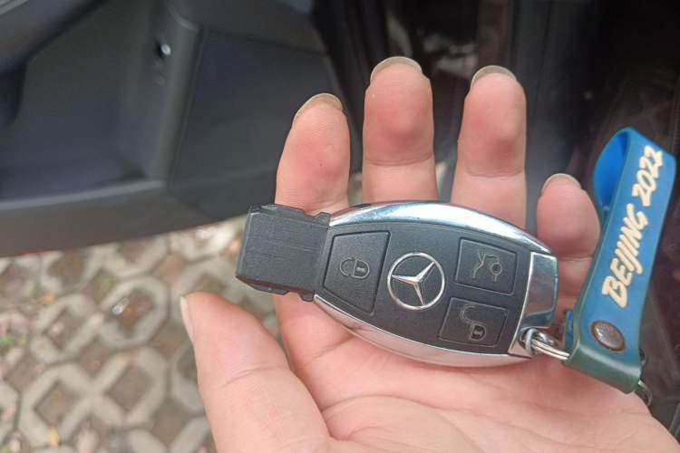 Used Mercedes-Benz M-Class 2015 ML 320 4MATIC Vehicle Key
