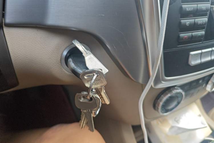 Used Mercedes-Benz M-Class 2015 ML 320 4MATIC Vehicle Key