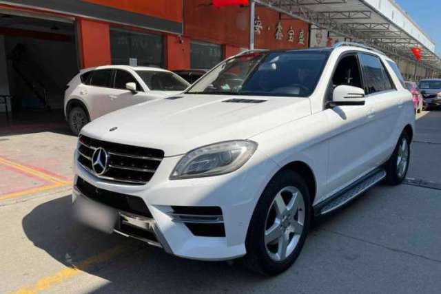 Used Mercedes-Benz M-Class 2015 ML 400 4MATIC Luxury Model