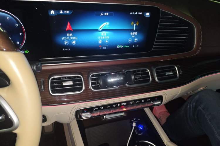 Used Mercedes-Benz Maybach GLS 2021 GLS 600 4MATIC Celebration Edition Audio And AC Panel