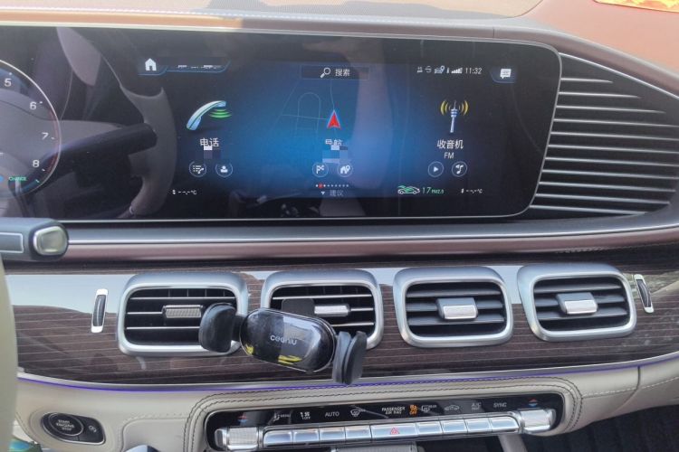 Used Mercedes-Benz Maybach GLS 2021 GLS 480 4MATIC Audio And AC Panel