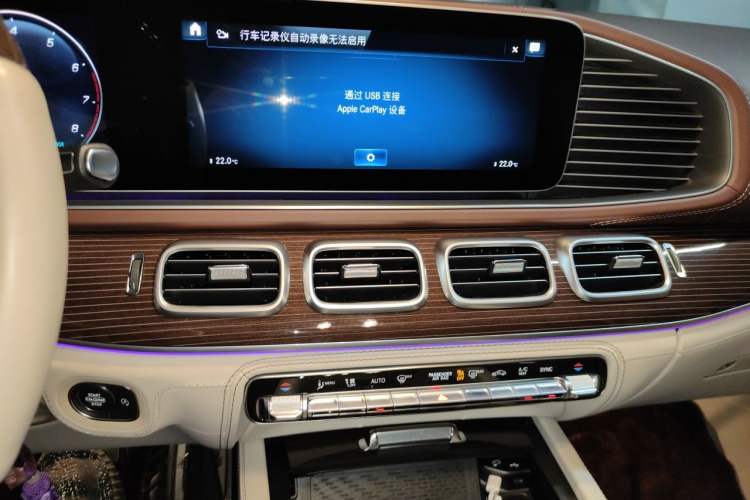 Used Mercedes-Benz Maybach GLS 2021 GLS 480 4MATIC Audio And AC Panel