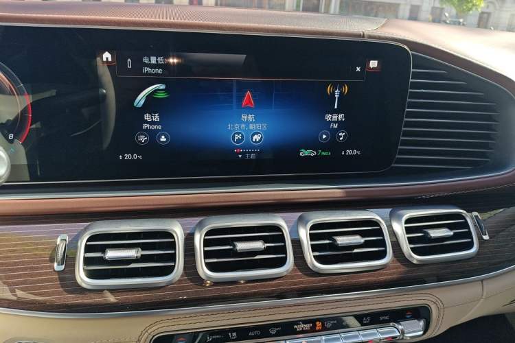 Used Mercedes-Benz Maybach GLS 2021 GLS 480 4MATIC Audio And AC Panel