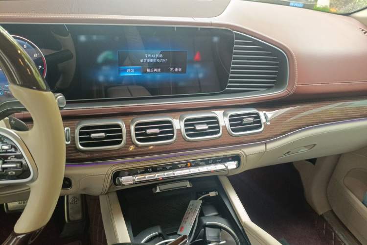 Used Mercedes-Benz Maybach GLS 2021 GLS 600 4MATIC Celebration Edition Audio And AC Panel