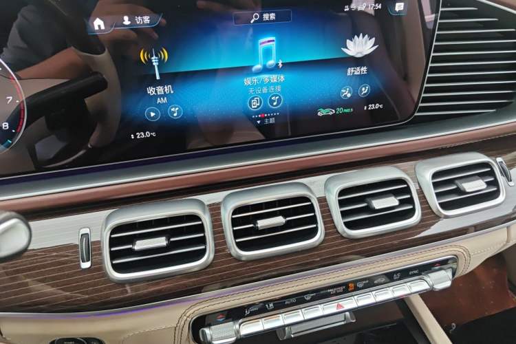 Used Mercedes-Benz Maybach GLS 2021 GLS 480 4MATIC Audio And AC Panel