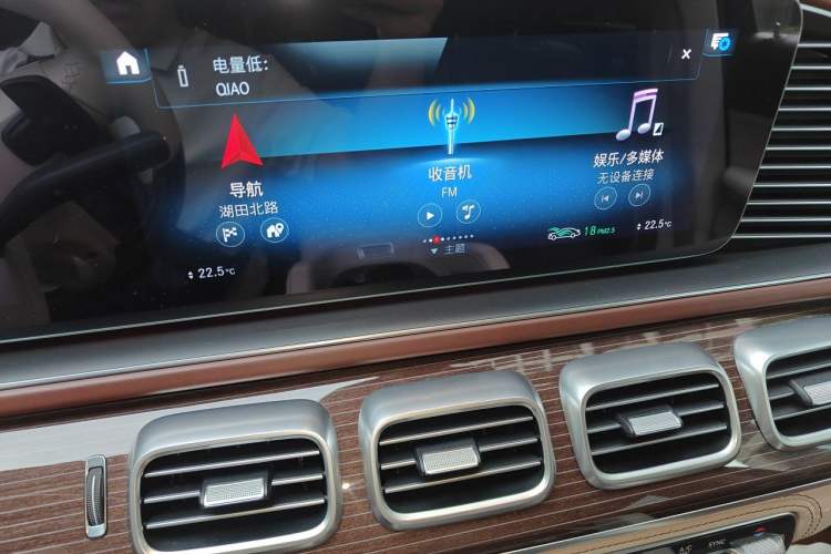 Used Mercedes-Benz Maybach GLS 2021 GLS 480 4MATIC Audio And AC Panel