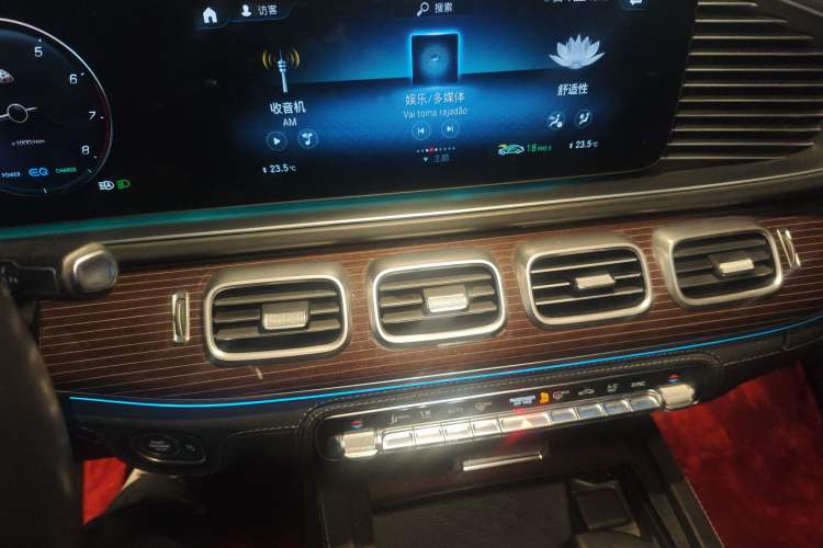 Used Mercedes-Benz Maybach GLS 2021 GLS 600 4MATIC Celebration Edition Audio And AC Panel