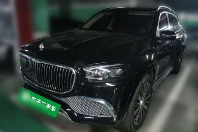 Used Mercedes-Benz Maybach GLS 2021 GLS 480 4MATIC