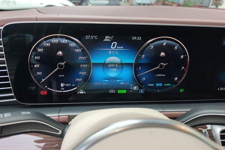 Used Mercedes-Benz Maybach GLS 2021 GLS 480 4MATIC Instrument Cluster