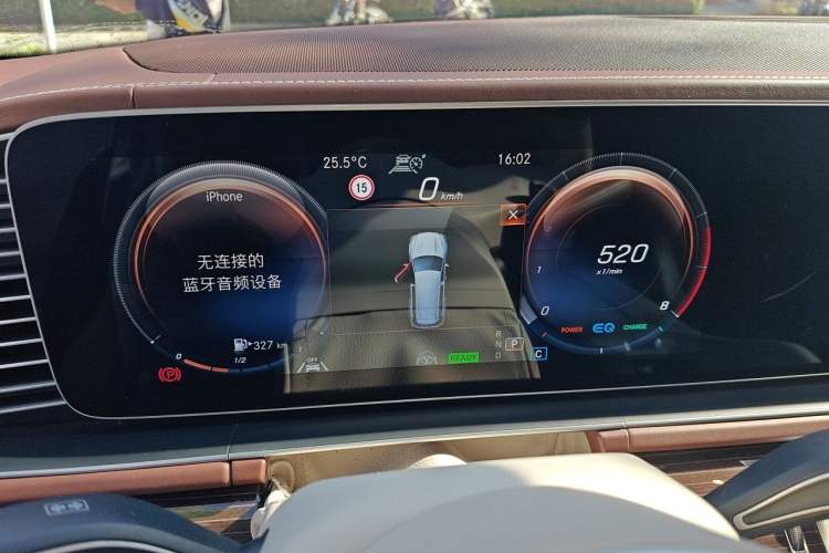 Used Mercedes-Benz Maybach GLS 2021 GLS 480 4MATIC Instrument Cluster