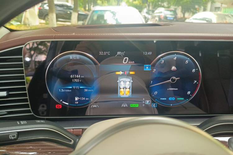 Used Mercedes-Benz Maybach GLS 2021 GLS 600 4MATIC Celebration Edition Instrument Cluster