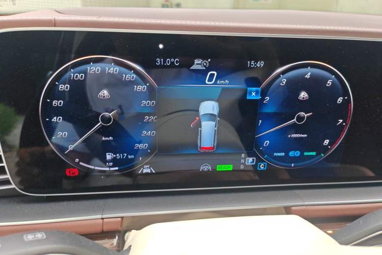 Used Mercedes-Benz Maybach GLS 2021 GLS 480 4MATIC Instrument Cluster
