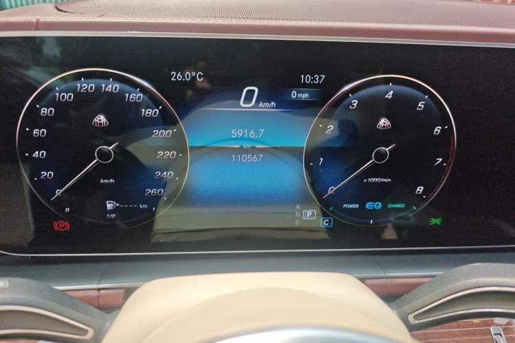 Used Mercedes-Benz Maybach GLS 2021 GLS 480 4MATIC Instrument Cluster