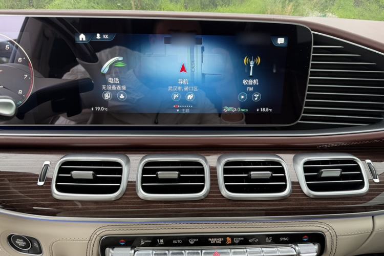 Used Mercedes-Benz Maybach GLS 2021 GLS 480 4MATIC Interior 4
