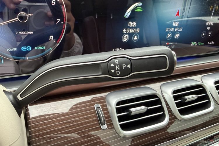 Used Mercedes-Benz Maybach GLS 2021 GLS 480 4MATIC Interior 9