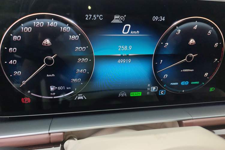Used Mercedes-Benz Maybach GLS 2021 GLS 480 4MATIC Odometer Close Up