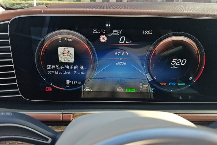 Used Mercedes-Benz Maybach GLS 2021 GLS 480 4MATIC Odometer Close Up