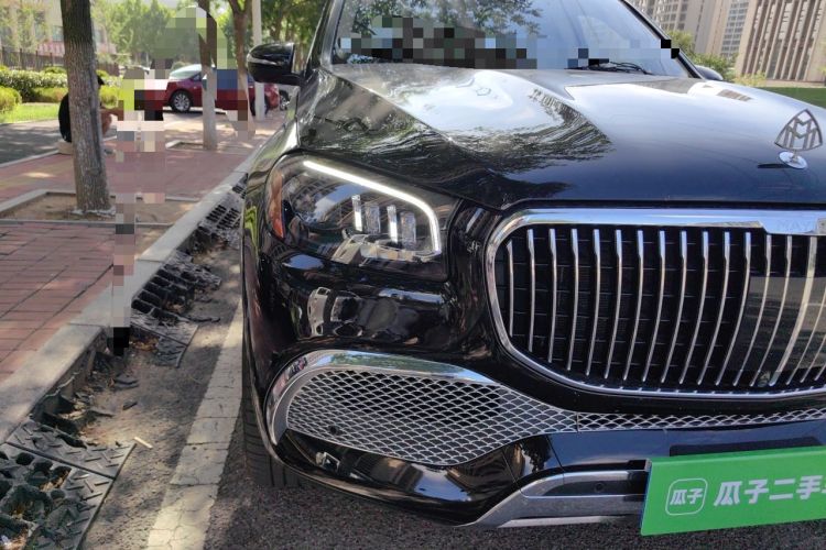 Used Mercedes-Benz Maybach GLS  Right Front Headlight