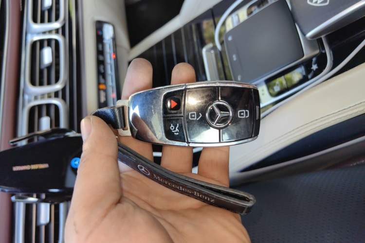 Used Mercedes-Benz Maybach GLS  Vehicle Key