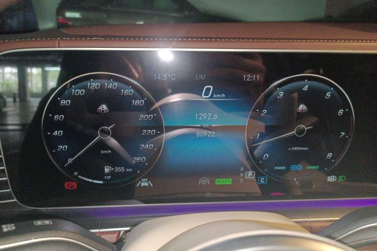 Used Mercedes-Benz Maybach GLS 2021 GLS 480 4MATIC Instrument Cluster