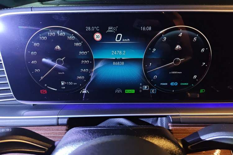 Used Mercedes-Benz Maybach GLS 2021 GLS 600 4MATIC Celebration Edition Instrument Cluster