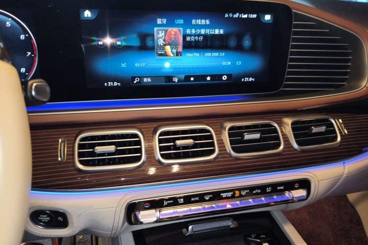 Used Mercedes-Benz Maybach GLS 2021 GLS 480 4MATIC Audio And AC Panel