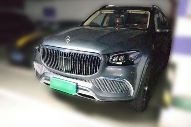 Used Mercedes-Benz Maybach GLS 2021 GLS 480 4MATIC