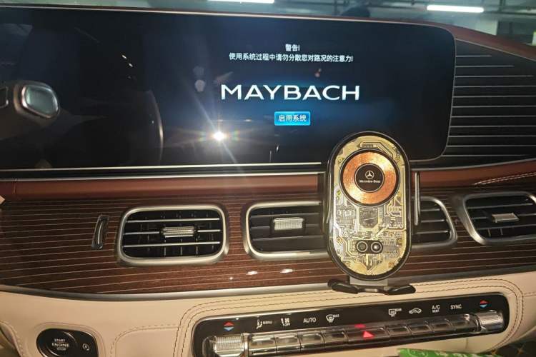 Used Mercedes-Benz Maybach GLS 2022 GLS 480 4MATIC Audio And AC Panel