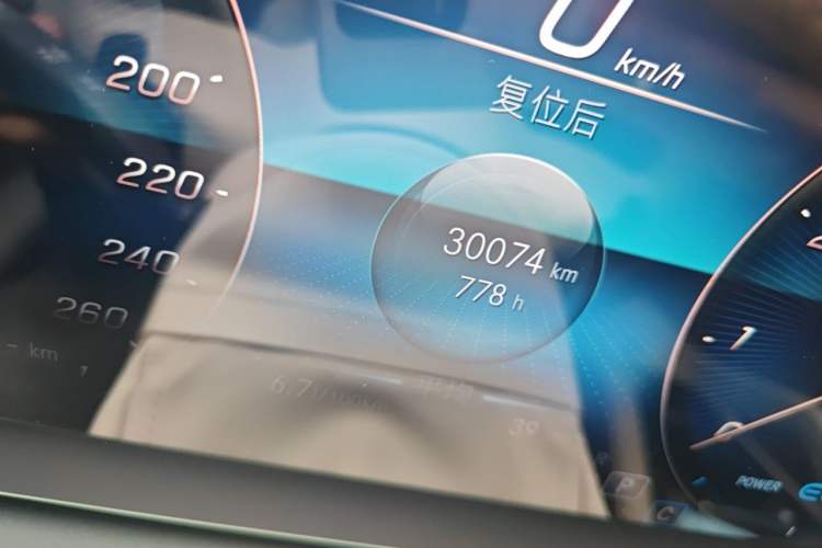 Used Mercedes-Benz Maybach GLS 2022 GLS 480 4MATIC Odometer Close Up