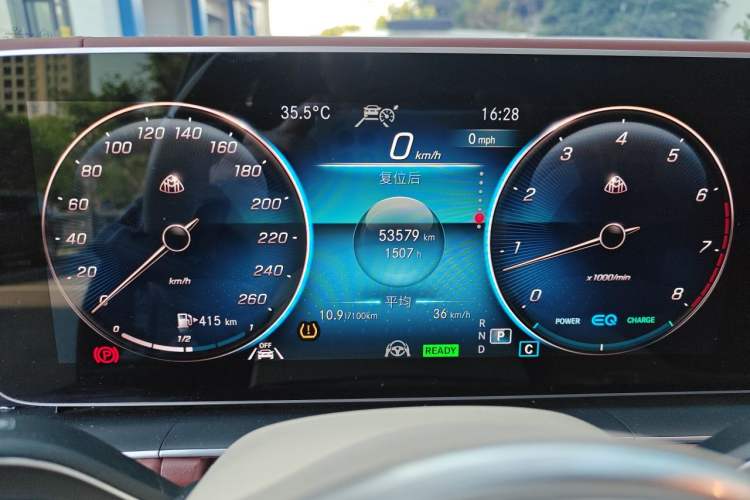Used Mercedes-Benz Maybach GLS 2022 GLS 480 4MATIC Odometer Close Up