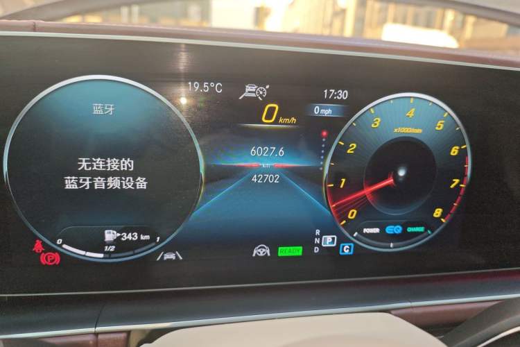 Used Mercedes-Benz Maybach GLS 2022 GLS 480 4MATIC Odometer Close Up