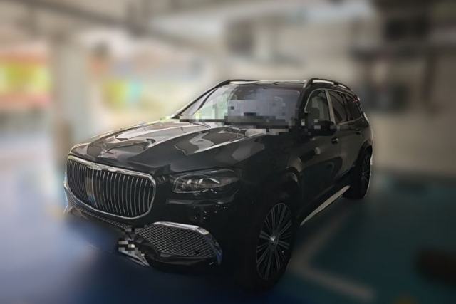 Ojetý Mercedes-Benz Maybach GLS 2022 GLS 480 4MATIC