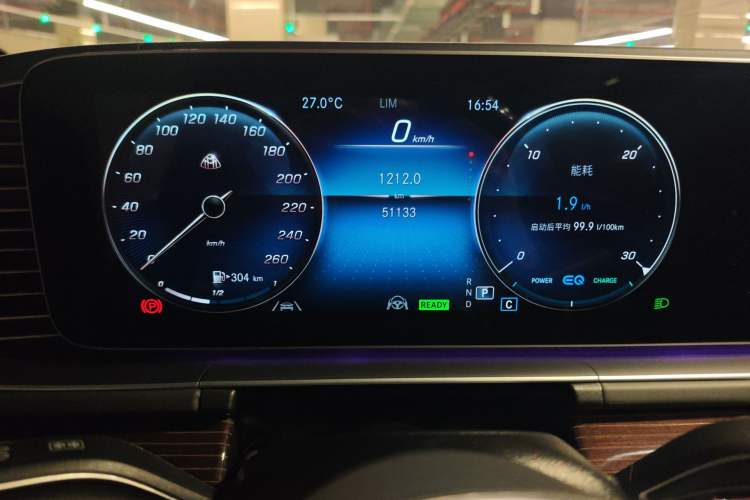 Used Mercedes-Benz Maybach GLS 2022 GLS 600 4MATIC Celebration Edition Instrument Cluster