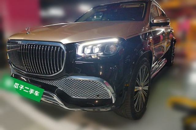 Mercedes-Benz Maybach GLS 2022 GLS 480 4MATIC d’occasion