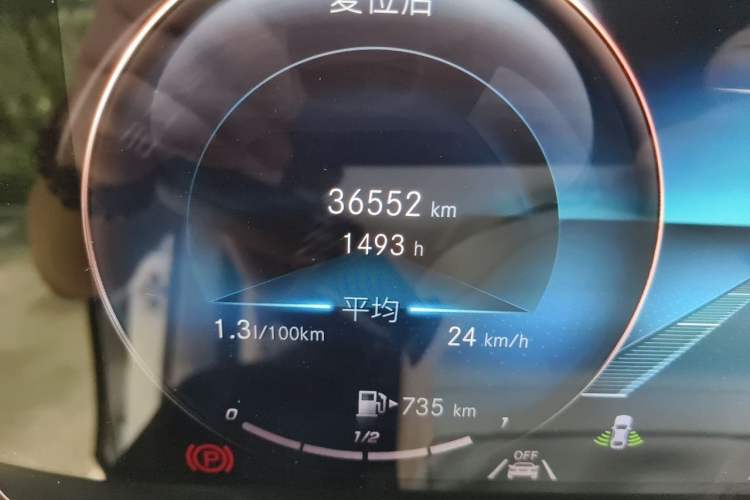 Used Mercedes-Benz Maybach GLS 2022 GLS 480 4MATIC Odometer Close Up