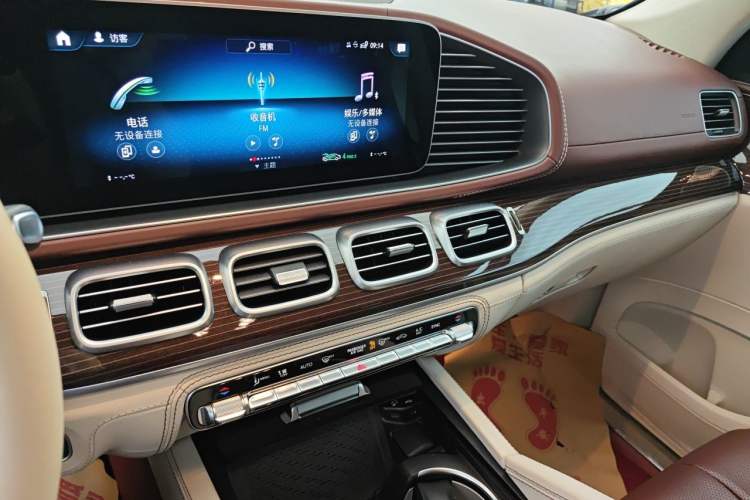 Used Mercedes-Benz Maybach GLS 2022 GLS 480 4MATIC Audio And AC Panel