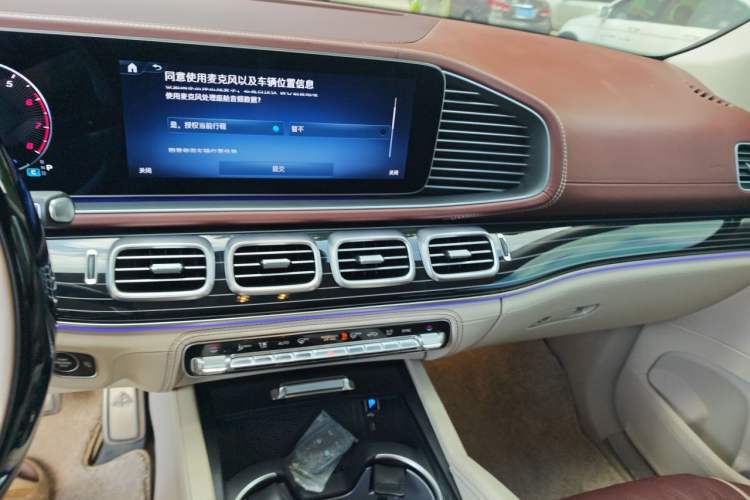 Used Mercedes-Benz Maybach GLS 2025 GLS 480 4MATIC Audio And AC Panel
