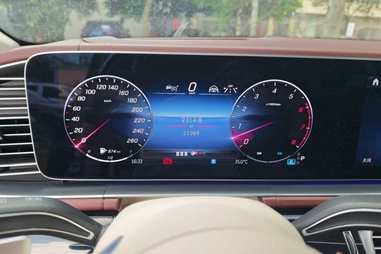 Used Mercedes-Benz Maybach GLS 2025 GLS 480 4MATIC Instrument Cluster