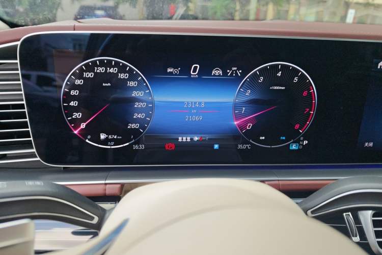 Used Mercedes-Benz Maybach GLS 2025 GLS 480 4MATIC Odometer Close Up