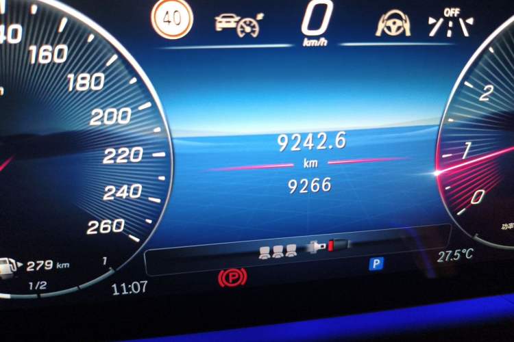 Used Mercedes-Benz Maybach GLS 2025 GLS 480 4MATIC Odometer Close Up