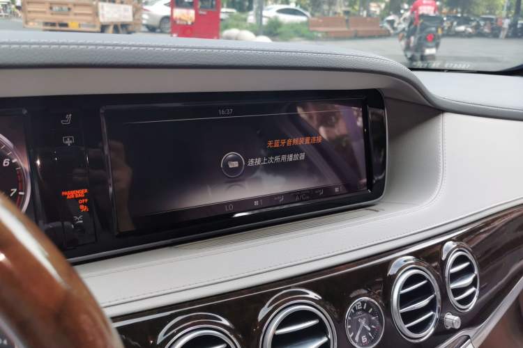 Used Mercedes-Benz Maybach S-Class 2015 S 400 4MATIC Audio And AC Panel