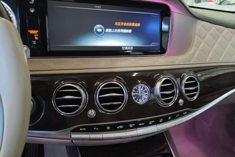 Used Mercedes-Benz Maybach S-Class 2015 S 600 Audio And AC Panel