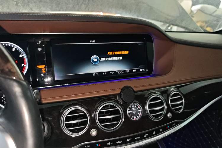 Used Mercedes-Benz Maybach S-Class 2015 S 400 4MATIC Audio And AC Panel