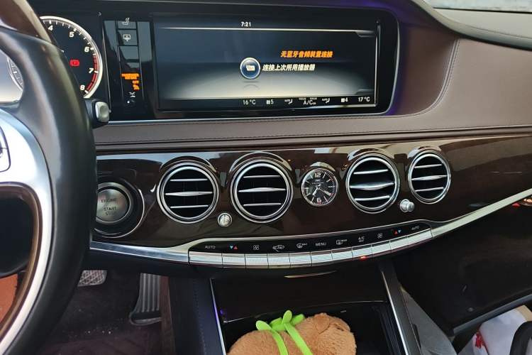 Used Mercedes-Benz Maybach S-Class 2015 S 400 4MATIC Audio And AC Panel