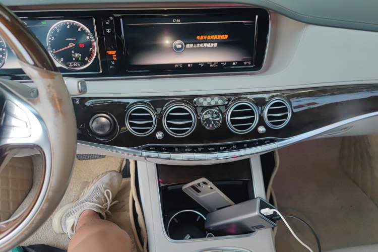 Used Mercedes-Benz Maybach S-Class 2015 S 400 4MATIC Audio And AC Panel