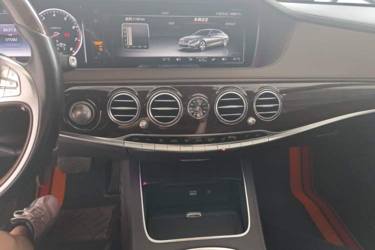 Used Mercedes-Benz Maybach S-Class 2015 S 400 4MATIC Audio And AC Panel