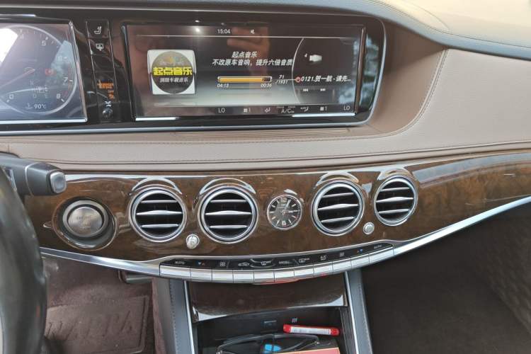 Used Mercedes-Benz Maybach S-Class 2015 S 400 4MATIC Audio And AC Panel
